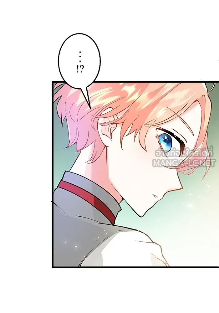 คุณหนูย้อนเวลามาเป็นอัศวิน ตอนที่ 4 รูปที่ 81