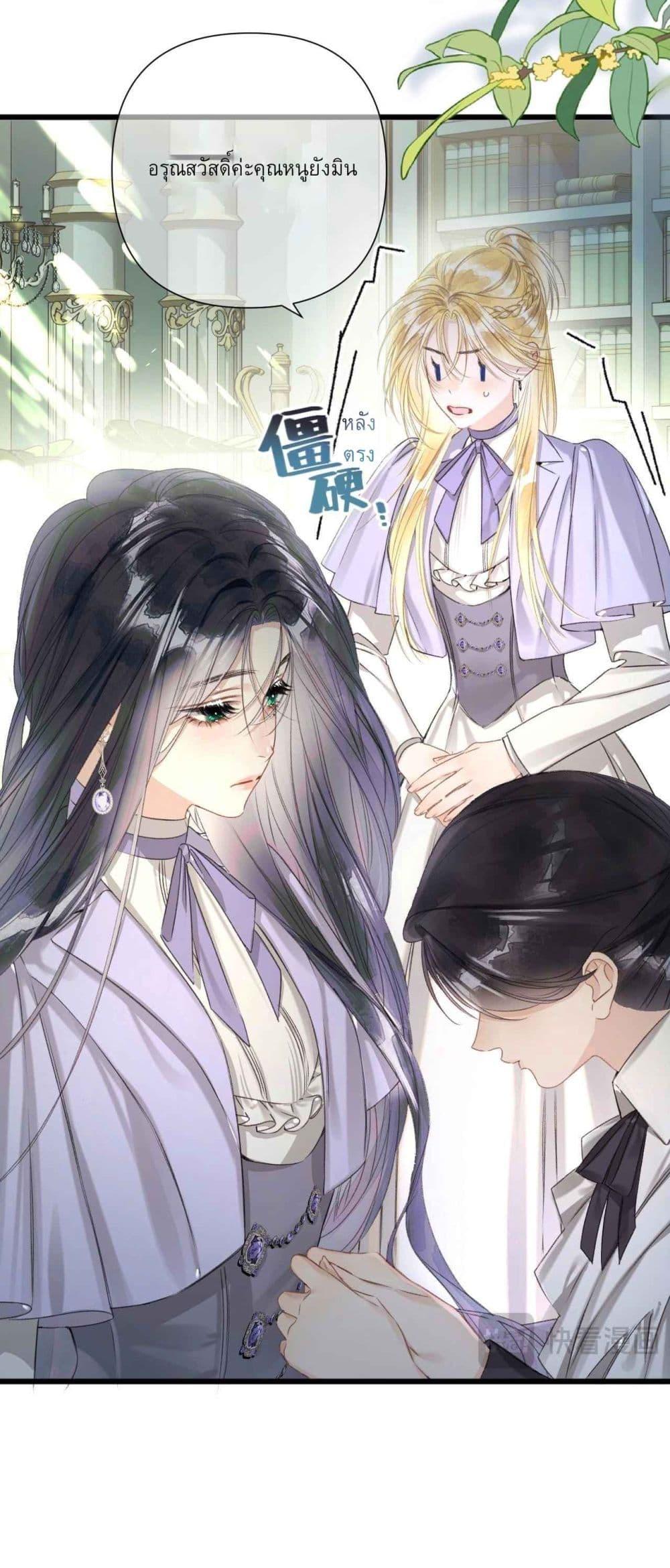 Manga-lc-com อ่านมังงะ อ่านการ์ตูน ออนไลน์ ฟรี Give Me Her Kiss ตอนที่ 1 2 3 4 5 6 7 8 9 10 11 12 13 14 ฟรี ไม่มีโฆษณา Manga-lc - อ่าน มังงะ อ่าน การ์ตูน ออนไลน์ อ่านมังงะ ฟรี
