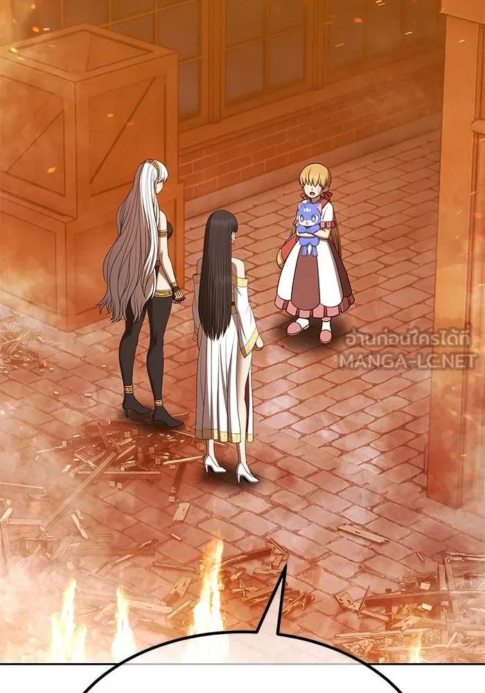 +99 ท่อนไม้พร้อมบวก ตอนที่ 65 คนลวง (3) รูปที่ 318