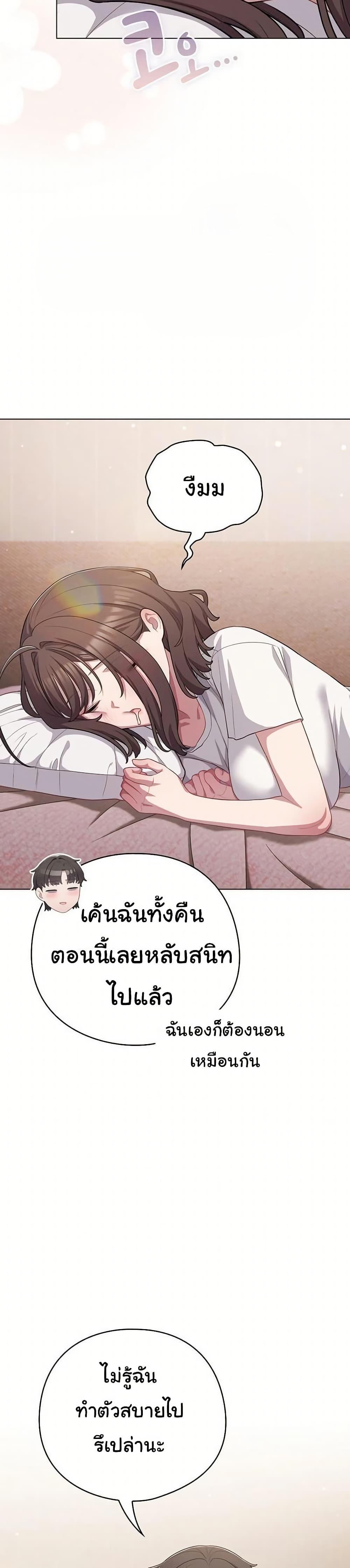 Doujin-Lc- อ่าน โดจิน มังฮวา เกาหลี ญี่ปุ่น จีน แปลไทย The General Is Here ตอนที่ 1 2 3 4 5 6 7 8 9 10 11 12 13 14 ฟรี ไม่มีโฆษณา อ่าน โดจิน Manhwa เกาหลี ญี่ปุ่น จีน เรามีครบ คัดมาให้เน้นๆ โดจิน 18+ รับประกันความฟินโดย  Doujin Lc