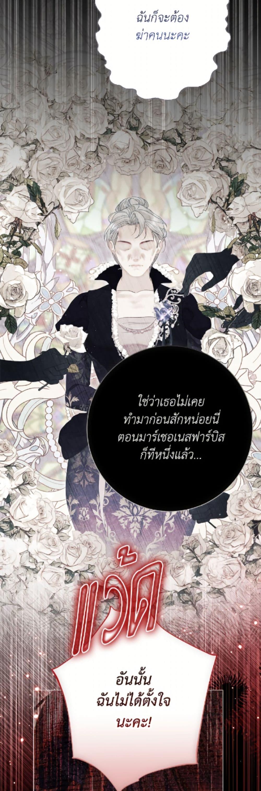 Manga-lc-com อ่านมังงะ อ่านการ์ตูน ออนไลน์ ฟรี The World Without My Sister Who Everyone Loved ตอนที่ 1 2 3 4 5 6 7 8 9 10 11 12 13 14 ฟรี ไม่มีโฆษณา Manga-lc - อ่าน มังงะ อ่าน การ์ตูน ออนไลน์ อ่านมังงะ ฟรี