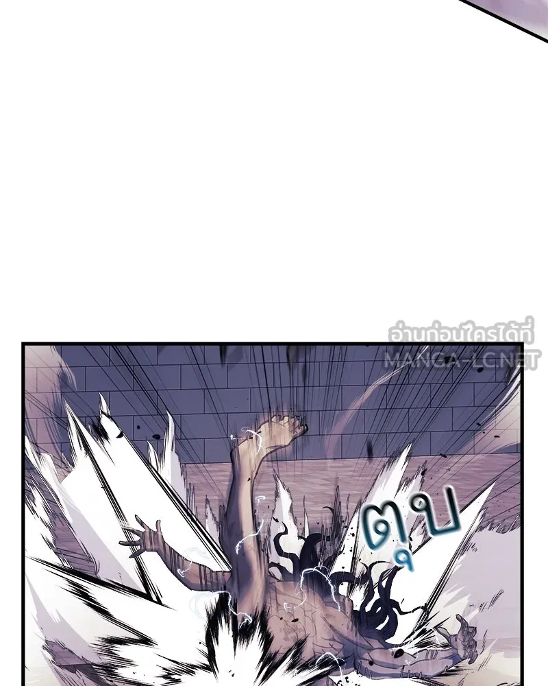 สัปดาห์นี้งดอัปตอนใหม่ ตอนที่ 28 รูปที่ 78