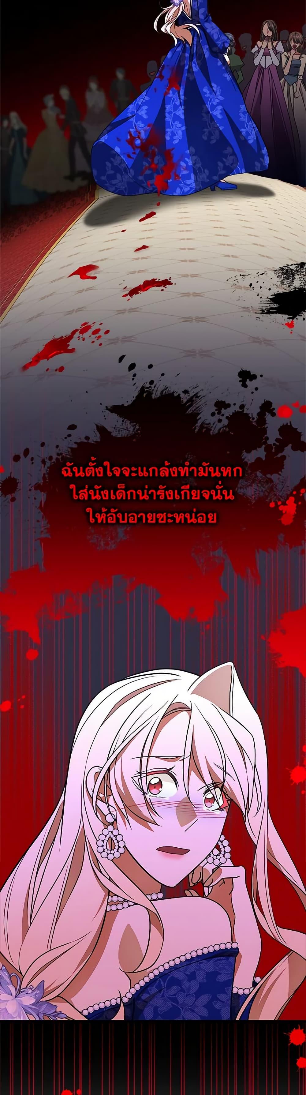 Manga-lc-com อ่านมังงะ อ่านการ์ตูน ออนไลน์ ฟรี For Your Well-Being ตอนที่ 1 2 3 4 5 6 7 8 9 10 11 12 13 14 ฟรี ไม่มีโฆษณา Manga-lc - อ่าน มังงะ อ่าน การ์ตูน ออนไลน์ อ่านมังงะ ฟรี