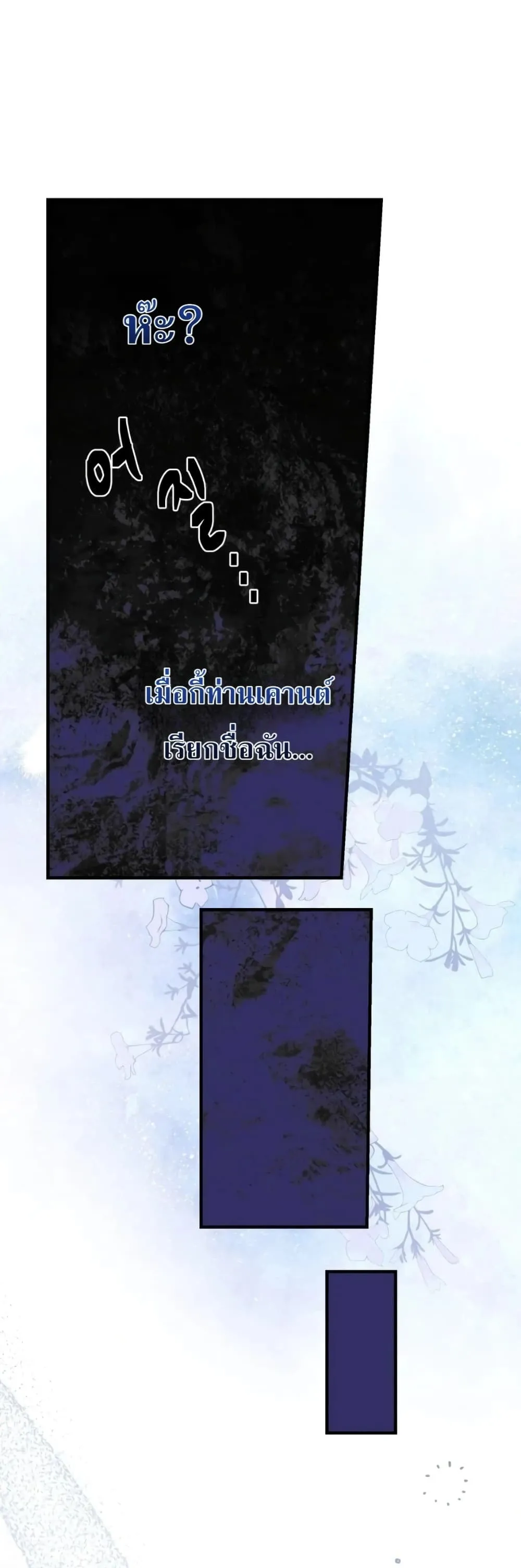 Manga-lc-com อ่านมังงะ อ่านการ์ตูน ออนไลน์ ฟรี How to Survive as the Daughter of the Emperor Who Killed Me ตอนที่ 1 2 3 4 5 6 7 8 9 10 11 12 13 14 ฟรี ไม่มีโฆษณา Manga-lc - อ่าน มังงะ อ่าน การ์ตูน ออนไลน์ อ่านมังงะ ฟรี