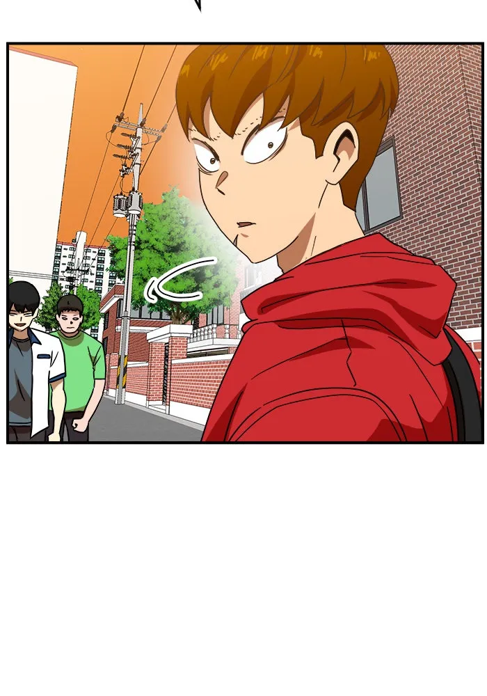 Double Click ตอนที่ 53 รูปที่ 8