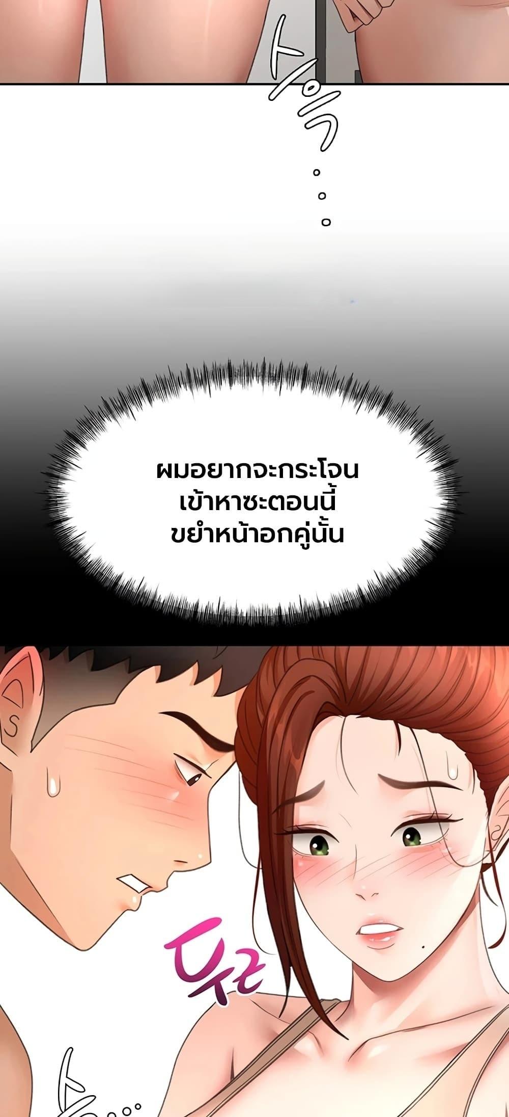 Doujin-Lc- อ่าน โดจิน มังฮวา เกาหลี ญี่ปุ่น จีน แปลไทย Rooftop Sex King ตอนที่ 1 2 3 4 5 6 7 8 9 10 11 12 13 14 ฟรี ไม่มีโฆษณา อ่าน โดจิน Manhwa เกาหลี ญี่ปุ่น จีน เรามีครบ คัดมาให้เน้นๆ โดจิน 18+ รับประกันความฟินโดย  Doujin Lc