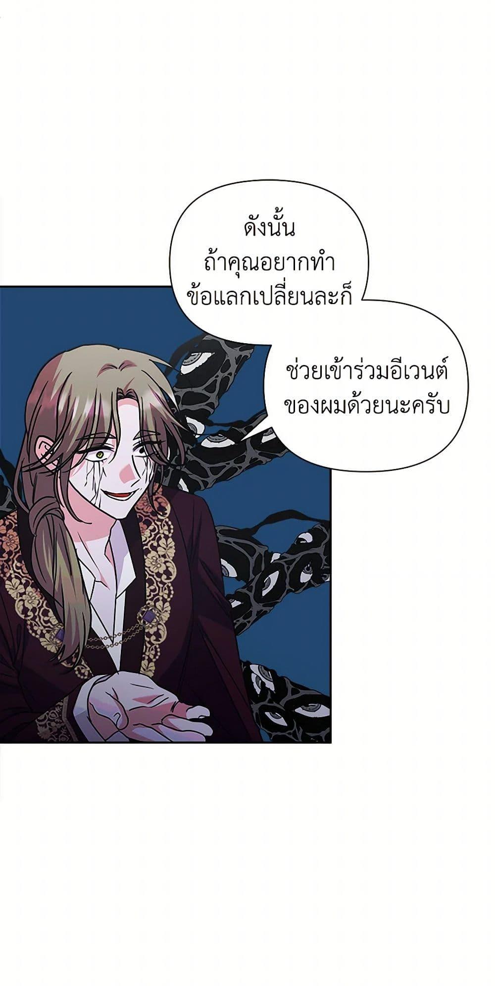 Manga-lc-com อ่านมังงะ อ่านการ์ตูน ออนไลน์ ฟรี Marigold ตอนที่ 1 2 3 4 5 6 7 8 9 10 11 12 13 14 ฟรี ไม่มีโฆษณา Manga-lc - อ่าน มังงะ อ่าน การ์ตูน ออนไลน์ อ่านมังงะ ฟรี