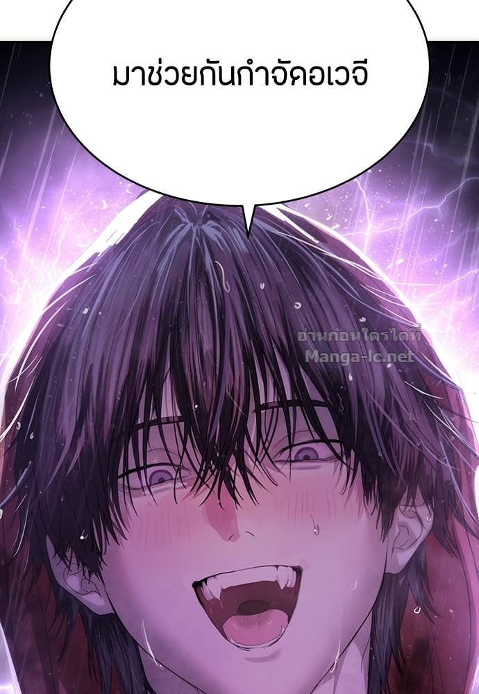Doujin-Lc- อ่าน โดจิน มังฮวา เกาหลี ญี่ปุ่น จีน แปลไทย ข้าราชการพิเศษ ตอนที่ 1 2 3 4 5 6 7 8 9 10 11 12 13 14 ฟรี ไม่มีโฆษณา อ่าน โดจิน Manhwa เกาหลี ญี่ปุ่น จีน เรามีครบ คัดมาให้เน้นๆ โดจิน 18+ รับประกันความฟินโดย Doujin Lc