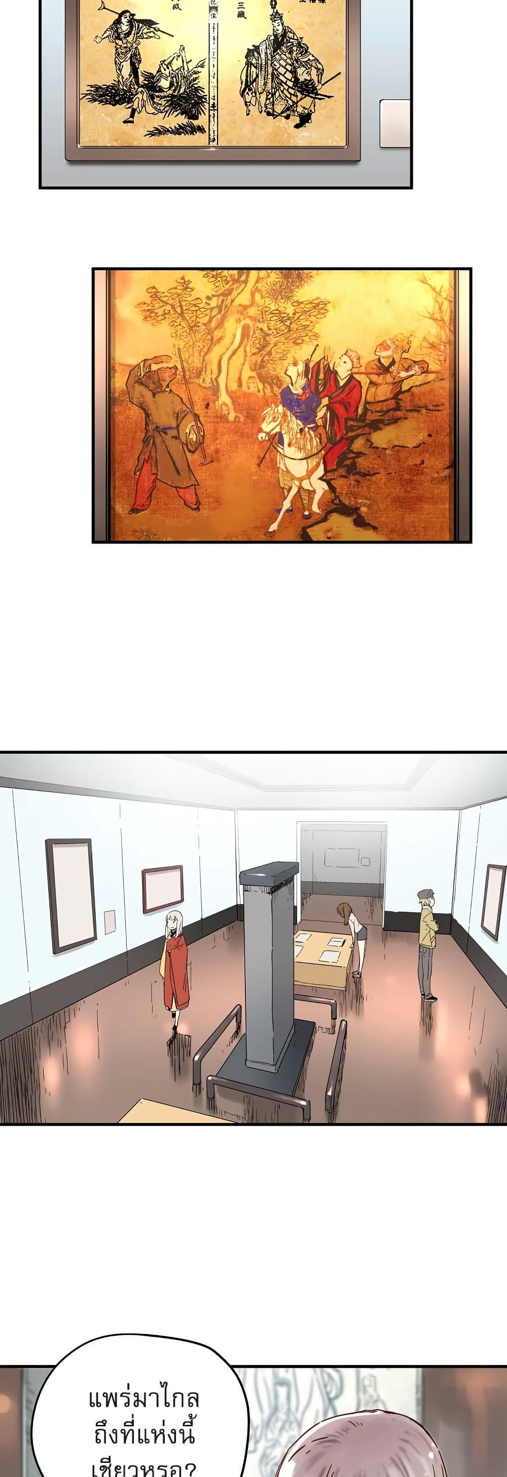 Manga-lc-com อ่านมังงะ อ่านการ์ตูน ออนไลน์ ฟรี The Tale of Samjang ตอนที่ 1 2 3 4 5 6 7 8 9 10 11 12 13 14 ฟรี ไม่มีโฆษณา Manga-lc - อ่าน มังงะ อ่าน การ์ตูน ออนไลน์ อ่านมังงะ ฟรี