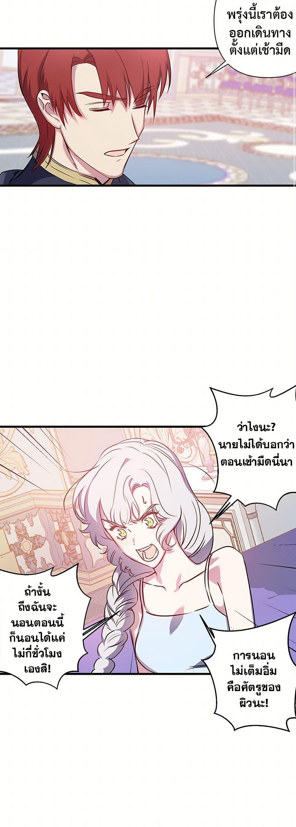 Manga-lc-com อ่านมังงะ อ่านการ์ตูน ออนไลน์ ฟรี Revenge Wedding ตอนที่ 1 2 3 4 5 6 7 8 9 10 11 12 13 14 ฟรี ไม่มีโฆษณา Manga-lc - อ่าน มังงะ อ่าน การ์ตูน ออนไลน์ อ่านมังงะ ฟรี