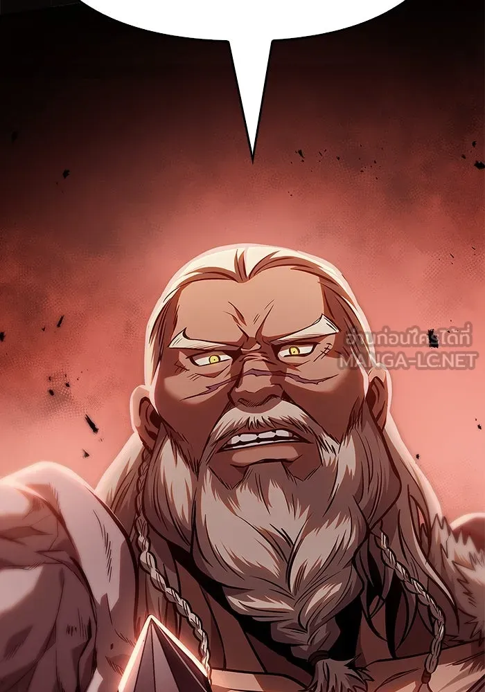 เอาชีวิตรอดในเกมฉบับคนเถื่อน ตอนที่ 1 รูปที่ 189