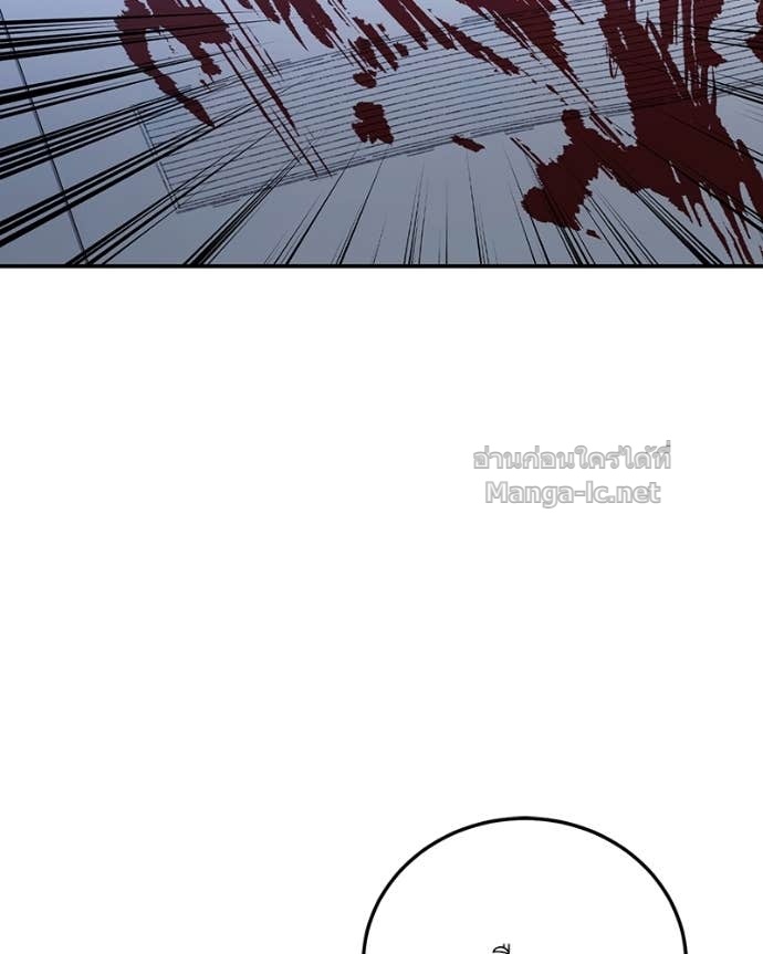 Doujin-Lc- อ่าน โดจิน มังฮวา เกาหลี ญี่ปุ่น จีน แปลไทย ฮีลเลอร์กำมะลอ ตอนที่ 1 2 3 4 5 6 7 8 9 10 11 12 13 14 ฟรี ไม่มีโฆษณา อ่าน โดจิน Manhwa เกาหลี ญี่ปุ่น จีน เรามีครบ คัดมาให้เน้นๆ โดจิน 18+ รับประกันความฟินโดย Doujin Lc