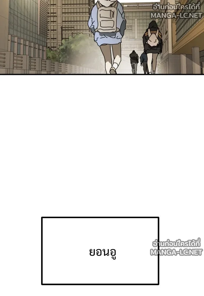 Manga-lc-com อ่านมังงะ อ่านการ์ตูน ออนไลน์ ฟรี วันดีคืนดี โซลก็ ตอนที่ 1 2 3 4 5 6 7 8 9 10 11 12 13 14 ฟรี ไม่มีโฆษณา Manga-lc - อ่าน มังงะ อ่าน การ์ตูน ออนไลน์ อ่านมังงะ ฟรี