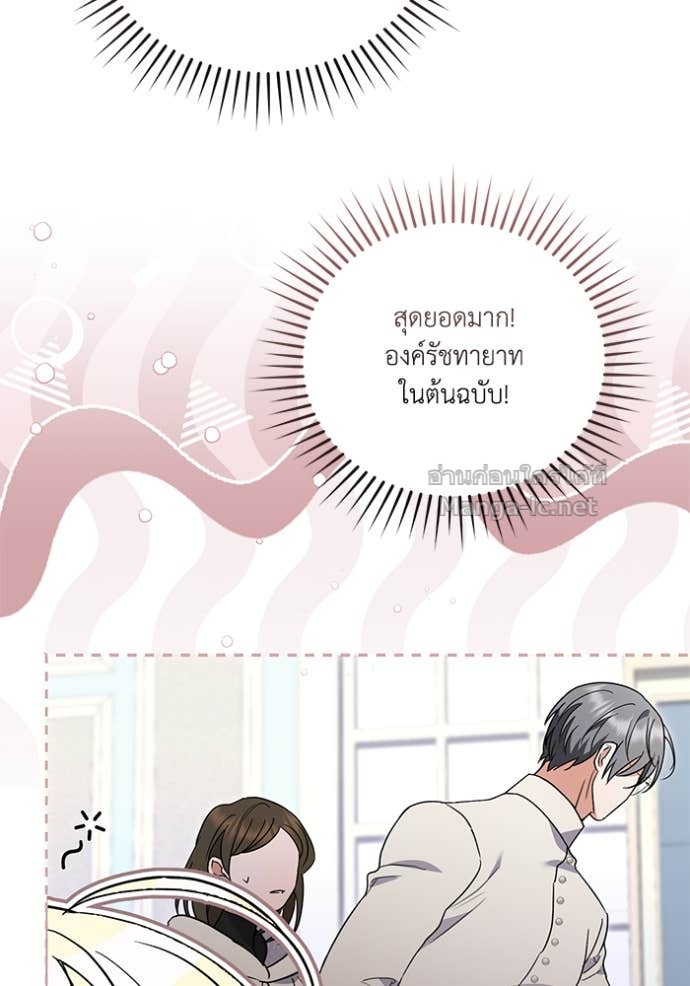 Doujin-Lc- อ่าน โดจิน มังฮวา เกาหลี ญี่ปุ่น จีน แปลไทย คิดว่าการบิดเบือนต้นฉบับ มันทำได้ง่าย ๆ หรือไง ตอนที่ 1 2 3 4 5 6 7 8 9 10 11 12 13 14 ฟรี ไม่มีโฆษณา อ่าน โดจิน Manhwa เกาหลี ญี่ปุ่น จีน เรามีครบ คัดมาให้เน้นๆ โดจิน 18+ รับประกันความฟินโดย Doujin Lc