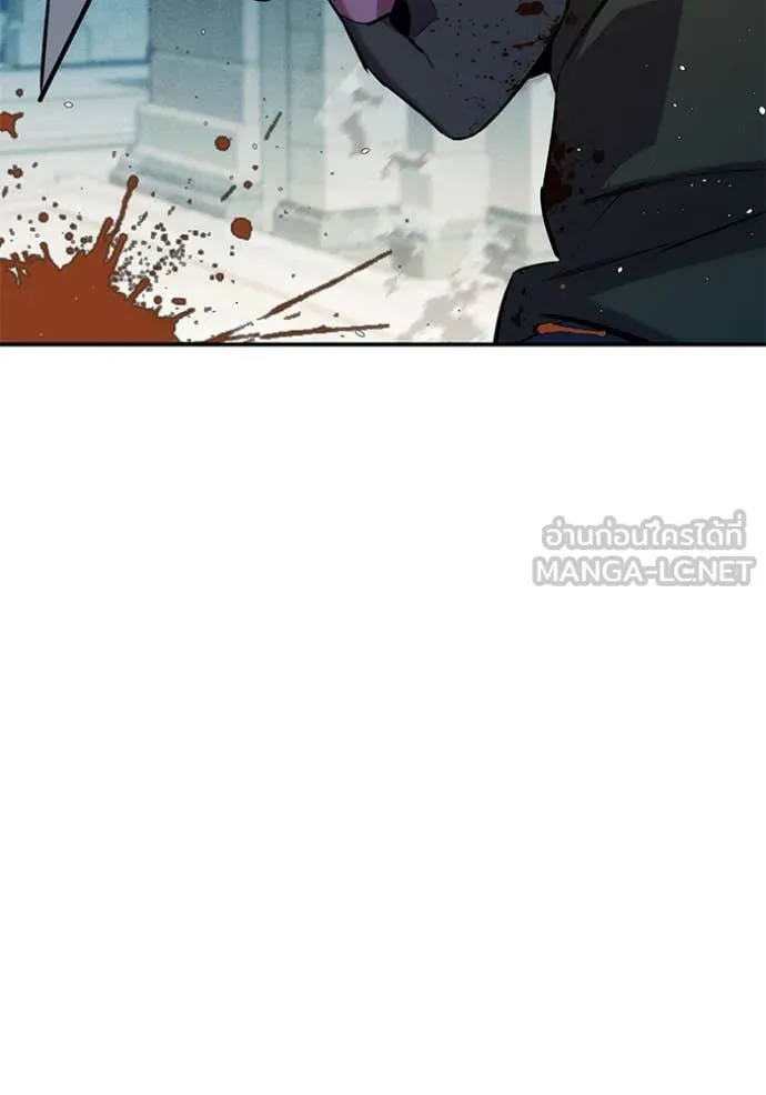 แยกร่างล่าอัตโนมัติ ตอนที่ 142 รูปที่ 69