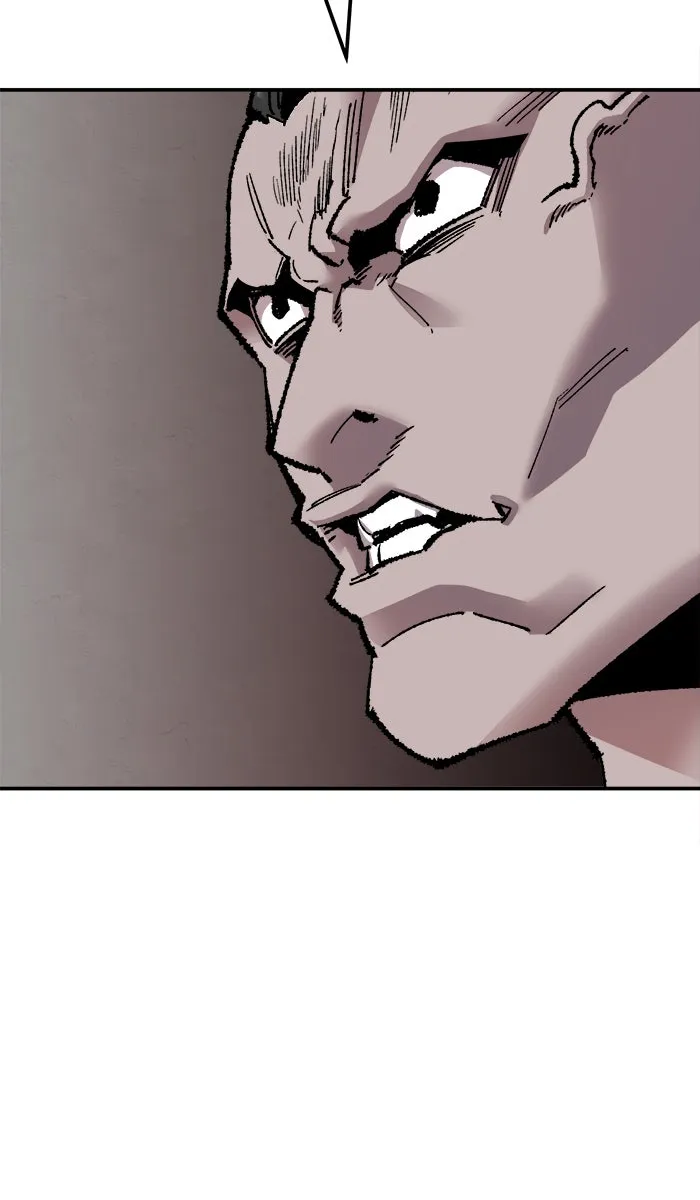 ยอดคนเลเวลทะลุ ตอนที่ 45 คนในพื้นที่ (1) รูปที่ 65