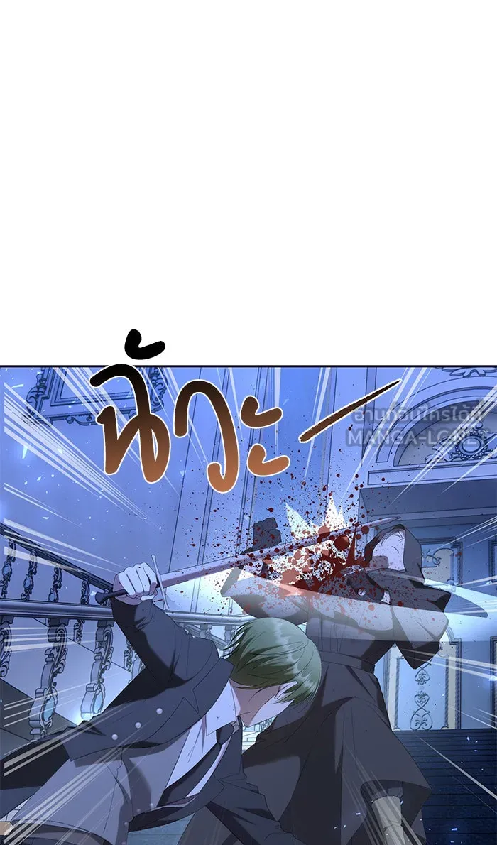 หวานใจสุดโหดโหมดเชื่อง ตอนที่ 34 รูปที่ 69