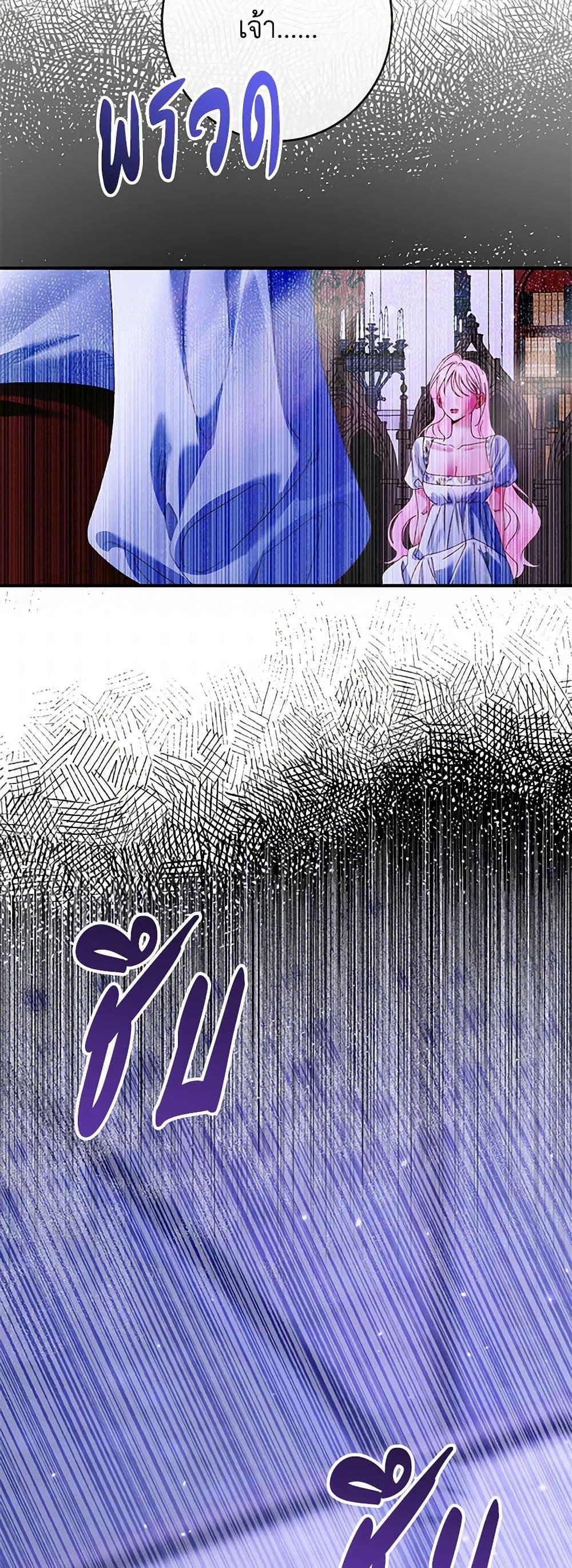 Manga-lc-com อ่านมังงะ อ่านการ์ตูน ออนไลน์ ฟรี Becoming The Villain’s Family ตอนที่ 1 2 3 4 5 6 7 8 9 10 11 12 13 14 ฟรี ไม่มีโฆษณา Manga-lc - อ่าน มังงะ อ่าน การ์ตูน ออนไลน์ อ่านมังงะ ฟรี