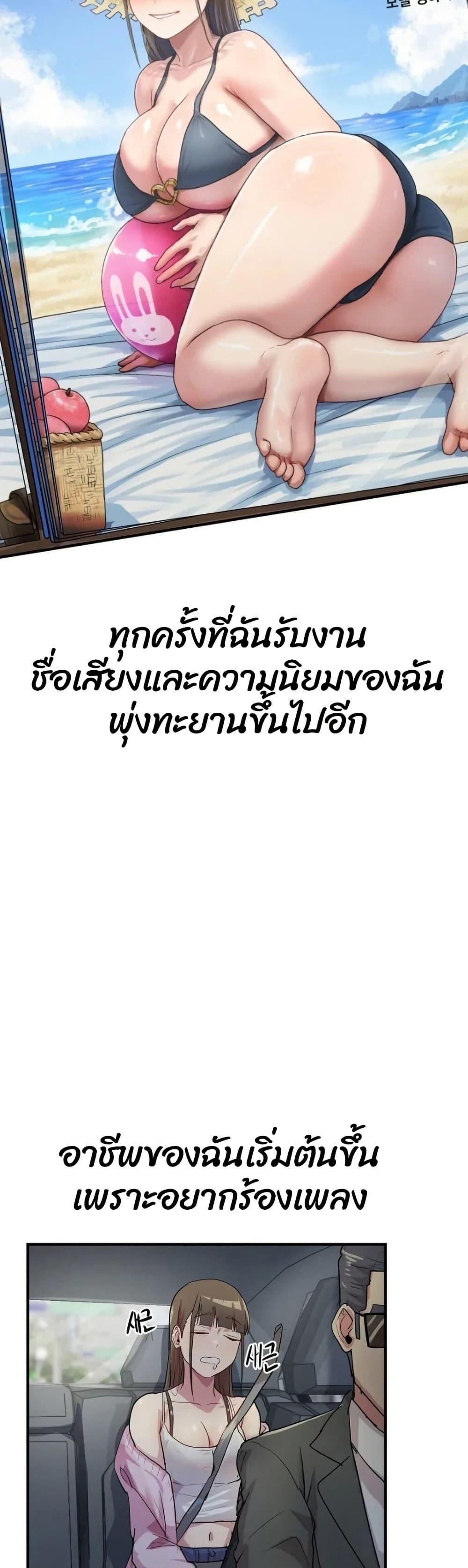 Doujin-Lc- อ่าน โดจิน มังฮวา เกาหลี ญี่ปุ่น จีน แปลไทย I Ended Up ตอนที่ 1 2 3 4 5 6 7 8 9 10 11 12 13 14 ฟรี ไม่มีโฆษณา อ่าน โดจิน Manhwa เกาหลี ญี่ปุ่น จีน เรามีครบ คัดมาให้เน้นๆ โดจิน 18+ รับประกันความฟินโดย  Doujin Lc