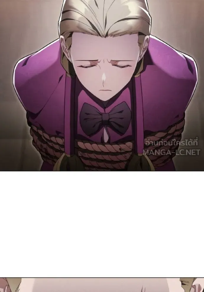 ราชินีจอมมาร ตอนที่ 30 รูปที่ 19