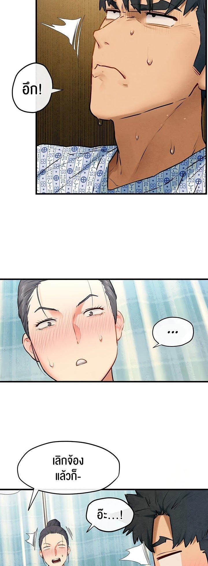 Doujin-Lc- อ่าน โดจิน มังฮวา เกาหลี ญี่ปุ่น จีน แปลไทย Moby Dick ตอนที่ 1 2 3 4 5 6 7 8 9 10 11 12 13 14 ฟรี ไม่มีโฆษณา อ่าน โดจิน Manhwa เกาหลี ญี่ปุ่น จีน เรามีครบ คัดมาให้เน้นๆ โดจิน 18+ รับประกันความฟินโดย  Doujin Lc