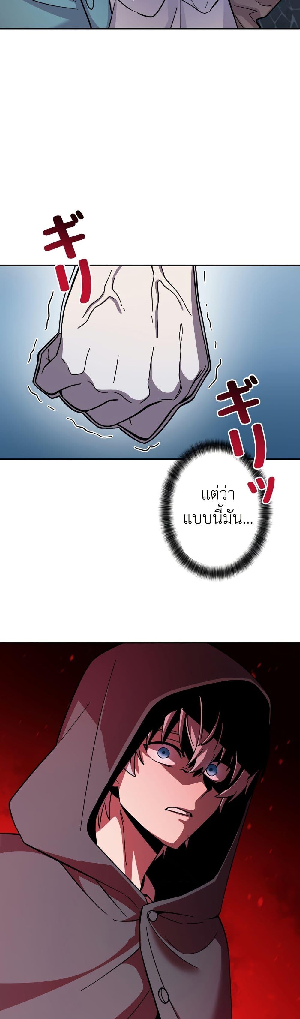 Manga-lc-com อ่านมังงะ อ่านการ์ตูน ออนไลน์ ฟรี I’m a Hero, but the Heroines are Trying to Kill Me ตอนที่ 1 2 3 4 5 6 7 8 9 10 11 12 13 14 ฟรี ไม่มีโฆษณา Manga-lc - อ่าน มังงะ อ่าน การ์ตูน ออนไลน์ อ่านมังงะ ฟรี