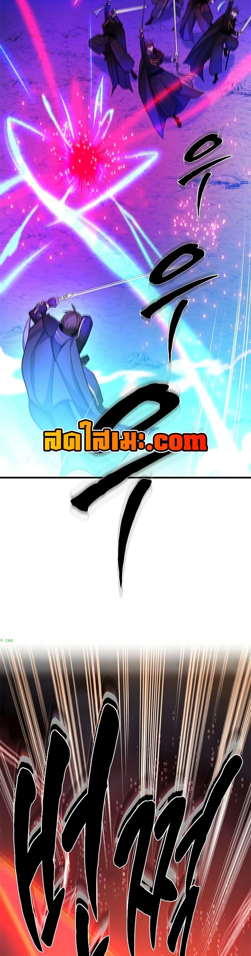 Manga-lc-com อ่านมังงะ อ่านการ์ตูน ออนไลน์ ฟรี The Tutorial is Too Hard ตอนที่ 1 2 3 4 5 6 7 8 9 10 11 12 13 14 ฟรี ไม่มีโฆษณา Manga-lc - อ่าน มังงะ อ่าน การ์ตูน ออนไลน์ อ่านมังงะ ฟรี