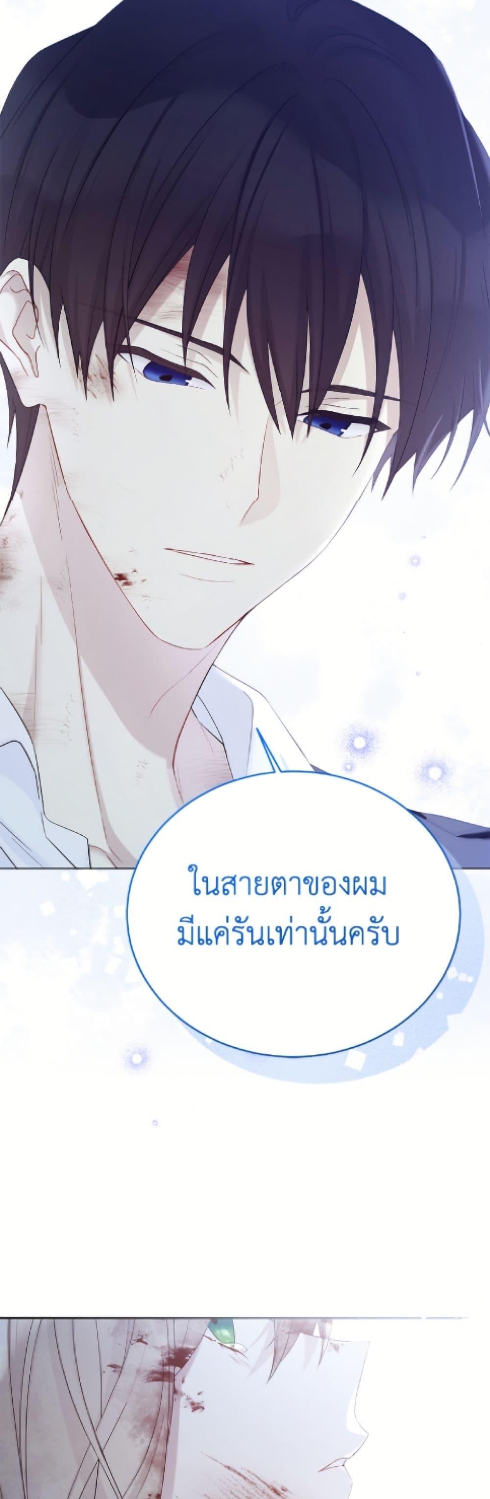 Manga-lc-com อ่านมังงะ อ่านการ์ตูน ออนไลน์ ฟรี The Viridescent Crown ตอนที่ 1 2 3 4 5 6 7 8 9 10 11 12 13 14 ฟรี ไม่มีโฆษณา Manga-lc - อ่าน มังงะ อ่าน การ์ตูน ออนไลน์ อ่านมังงะ ฟรี