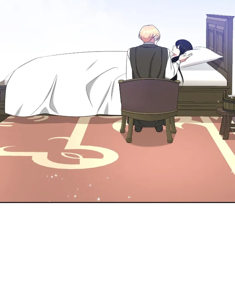 ภารกิจไล่ตามลุค บีเชล ตอนที่ 46 รูปที่ 49