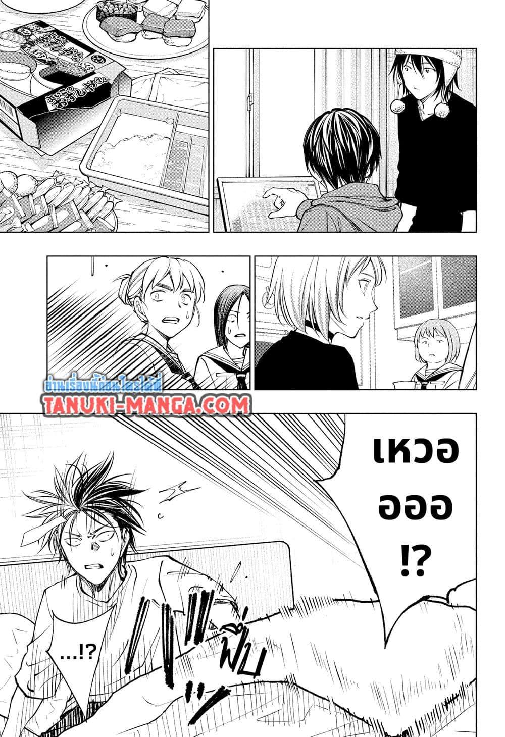Manga-lc-com อ่านมังงะ อ่านการ์ตูน ออนไลน์ ฟรี Kill Blue ตอนที่ 1 2 3 4 5 6 7 8 9 10 11 12 13 14 ฟรี ไม่มีโฆษณา Manga-lc - อ่าน มังงะ อ่าน การ์ตูน ออนไลน์ อ่านมังงะ ฟรี