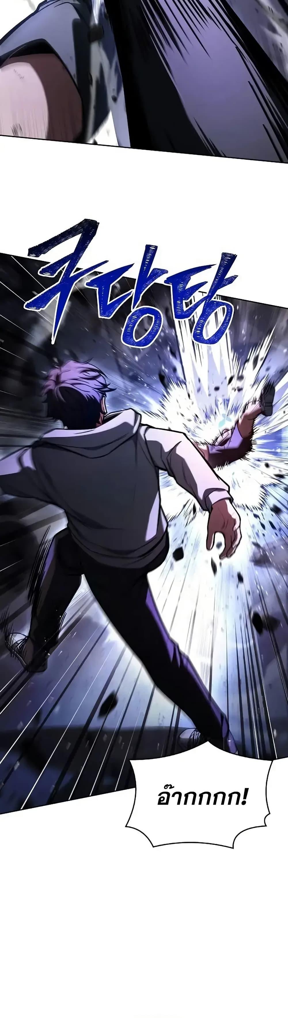 Manga-lc-com อ่านมังงะ อ่านการ์ตูน ออนไลน์ ฟรี TheConstellati ตอนที่ 1 2 3 4 5 6 7 8 9 10 11 12 13 14 ฟรี ไม่มีโฆษณา Manga-lc - อ่าน มังงะ อ่าน การ์ตูน ออนไลน์ อ่านมังงะ ฟรี