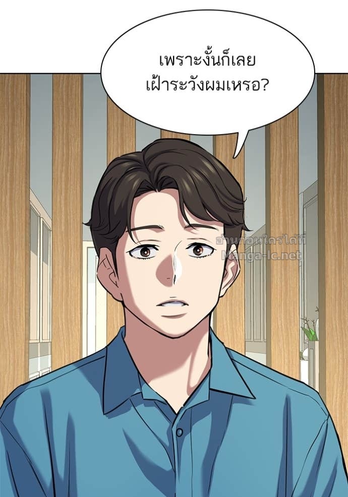 Doujin-Lc- อ่าน โดจิน มังฮวา เกาหลี ญี่ปุ่น จีน แปลไทย Reborn Rich ตอนที่ 1 2 3 4 5 6 7 8 9 10 11 12 13 14 ฟรี ไม่มีโฆษณา อ่าน โดจิน Manhwa เกาหลี ญี่ปุ่น จีน เรามีครบ คัดมาให้เน้นๆ โดจิน 18+ รับประกันความฟินโดย Doujin Lc