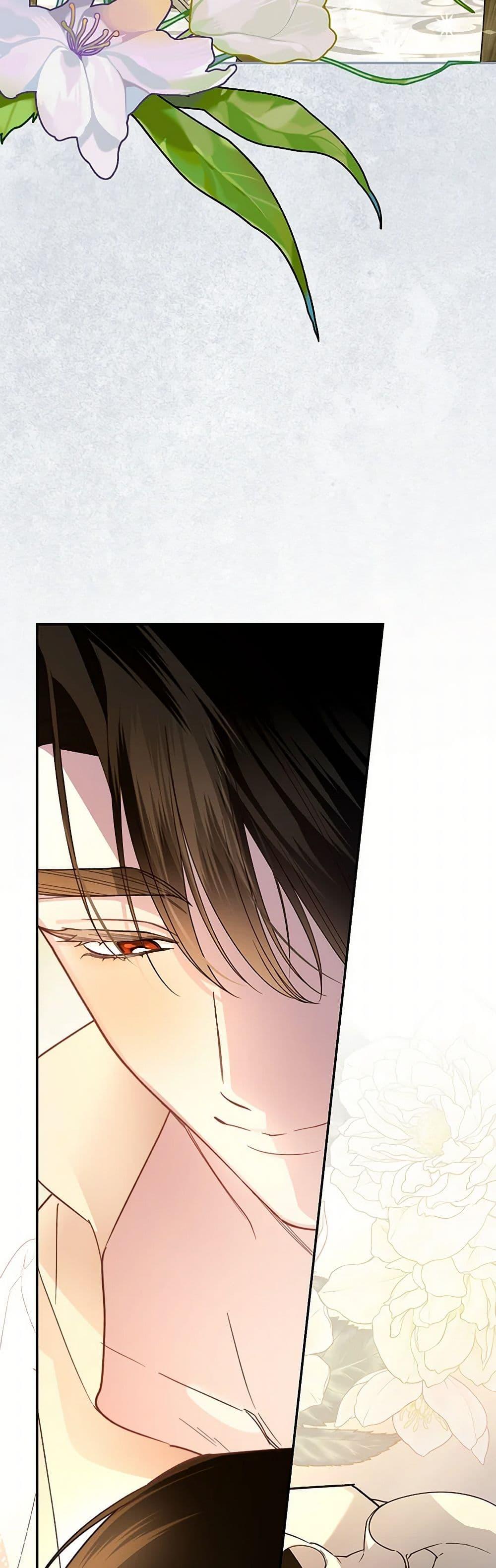 Manga-lc-com อ่านมังงะ อ่านการ์ตูน ออนไลน์ ฟรี How to Hide the Emperor’s Child ตอนที่ 1 2 3 4 5 6 7 8 9 10 11 12 13 14 ฟรี ไม่มีโฆษณา Manga-lc - อ่าน มังงะ อ่าน การ์ตูน ออนไลน์ อ่านมังงะ ฟรี