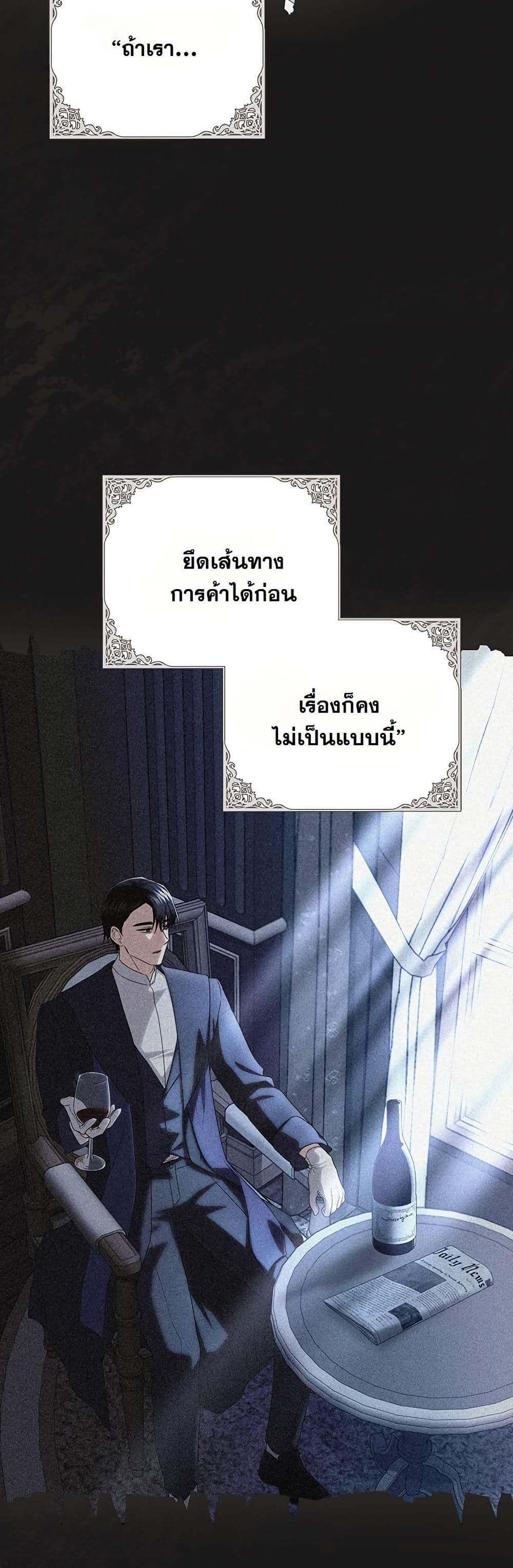 Manga-lc-com อ่านมังงะ อ่านการ์ตูน ออนไลน์ ฟรี I Need Sponsorship ตอนที่ 1 2 3 4 5 6 7 8 9 10 11 12 13 14 ฟรี ไม่มีโฆษณา Manga-lc - อ่าน มังงะ อ่าน การ์ตูน ออนไลน์ อ่านมังงะ ฟรี