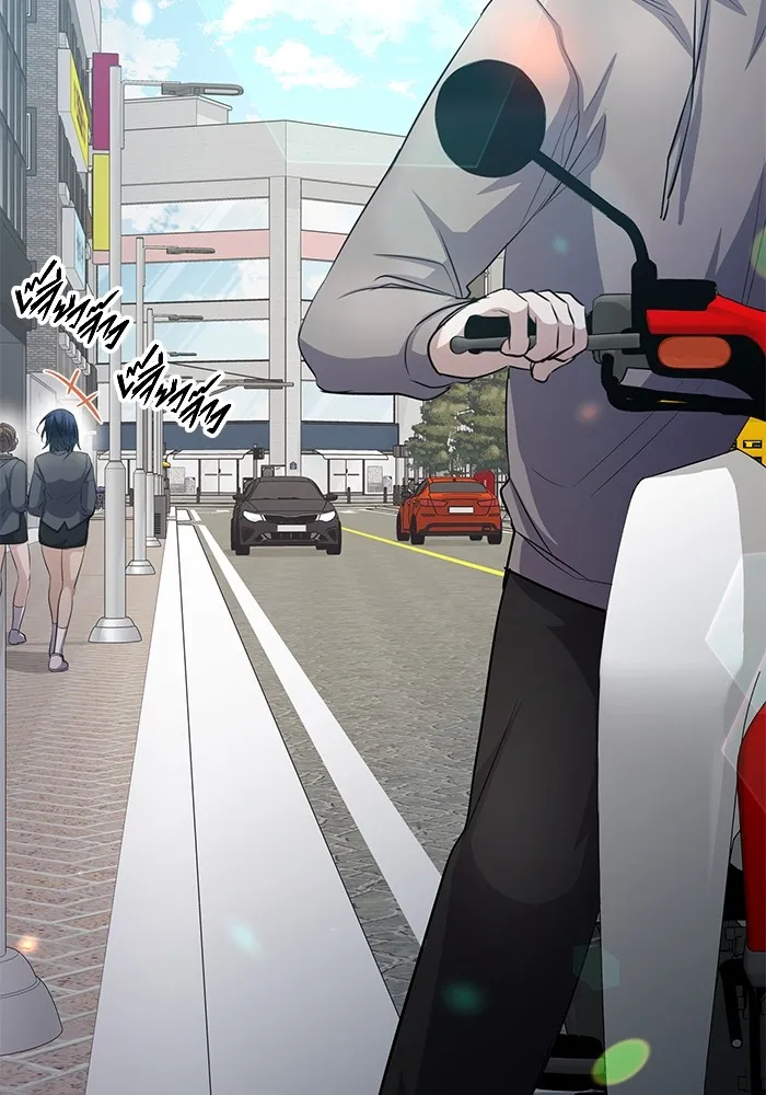 ราชินีนักบู๊ ตอนที่ 21 รูปที่ 41