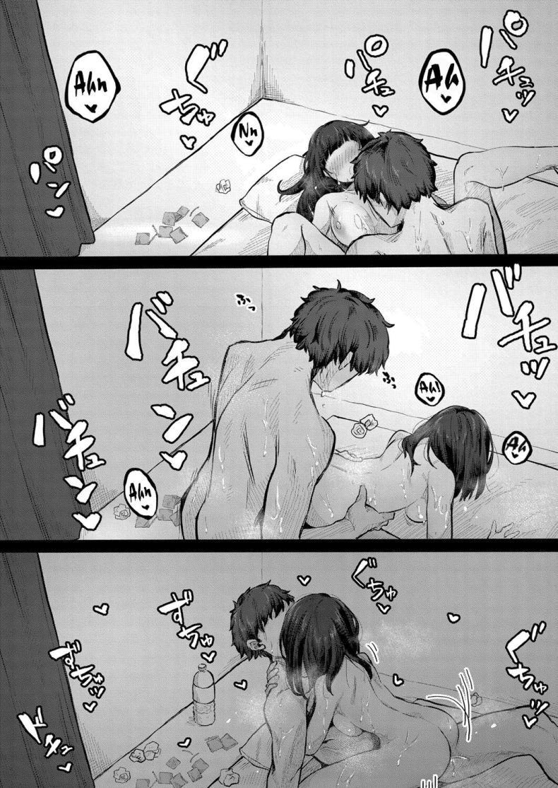 Doujin-Lc- อ่าน โดจิน มังฮวา เกาหลี ญี่ปุ่น จีน แปลไทย ขอรอบเดียว [Tsukuha] Kidarui Ichinichi A Lazy Day ตอนที่ 1 2 3 4 5 6 7 8 9 10 11 12 13 14 ฟรี ไม่มีโฆษณา อ่าน โดจิน Manhwa เกาหลี ญี่ปุ่น จีน เรามีครบ คัดมาให้เน้นๆ โดจิน 18+ รับประกันความฟินโดย  Doujin Lc
