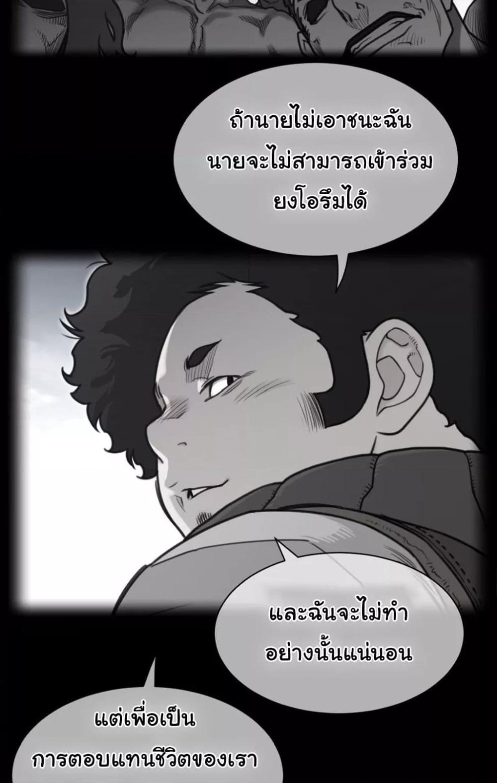 Doujin-Lc- อ่าน โดจิน มังฮวา เกาหลี ญี่ปุ่น จีน แปลไทย Perfect Half ตอนที่ 1 2 3 4 5 6 7 8 9 10 11 12 13 14 ฟรี ไม่มีโฆษณา อ่าน โดจิน Manhwa เกาหลี ญี่ปุ่น จีน เรามีครบ คัดมาให้เน้นๆ โดจิน 18+ รับประกันความฟินโดย  Doujin Lc