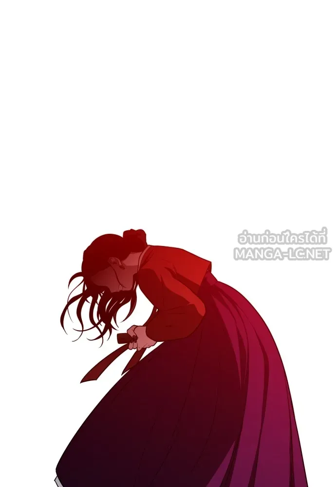 JAKDU ตอนที่ 13 รูปที่ 111