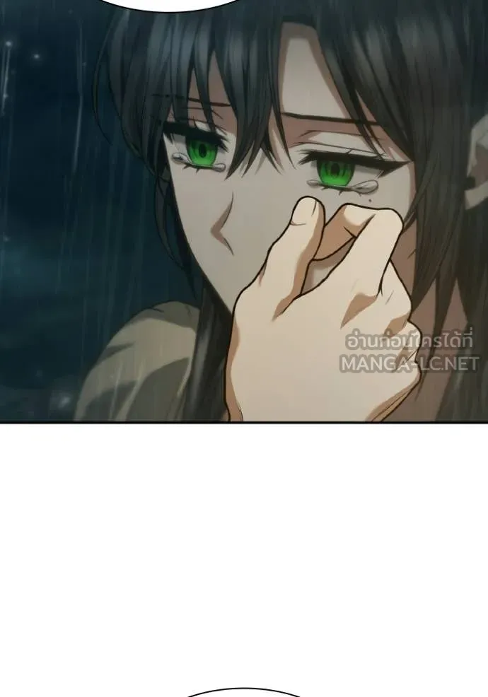 ชาตินี้น้องขอ ตอนที่ 176 รูปที่ 154