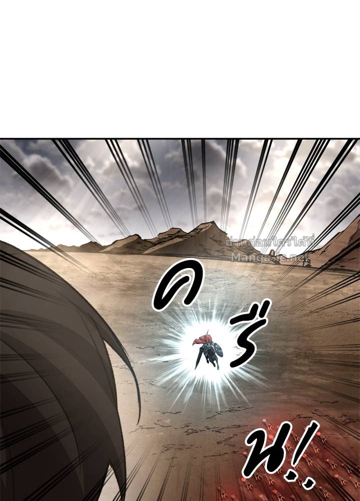 Doujin-Lc- อ่าน โดจิน มังฮวา เกาหลี ญี่ปุ่น จีน แปลไทย ผู้พิชิตเกมป้องกันฐาน ตอนที่ 1 2 3 4 5 6 7 8 9 10 11 12 13 14 ฟรี ไม่มีโฆษณา อ่าน โดจิน Manhwa เกาหลี ญี่ปุ่น จีน เรามีครบ คัดมาให้เน้นๆ โดจิน 18+ รับประกันความฟินโดย Doujin Lc