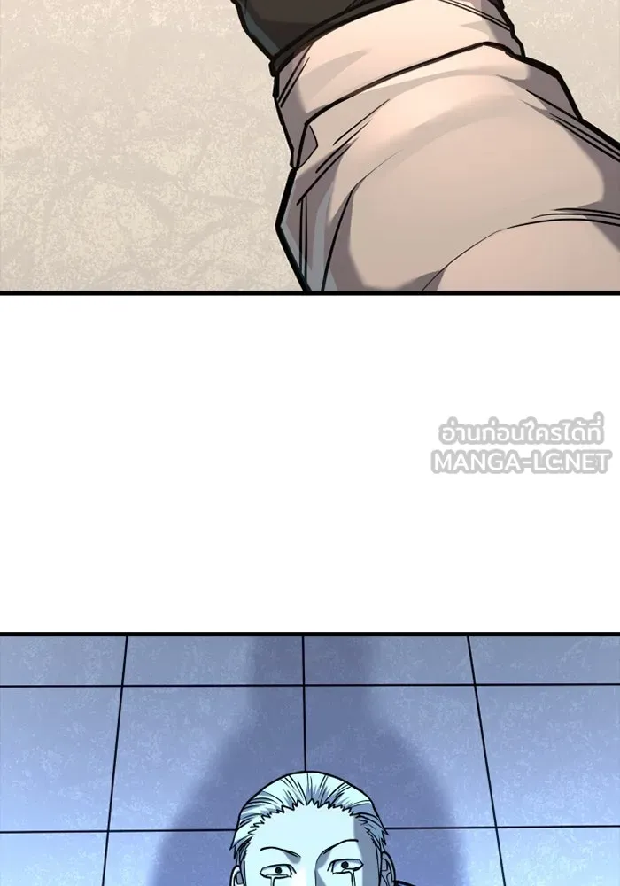 มือพิพากษา ตอนที่ 18 รูปที่ 9
