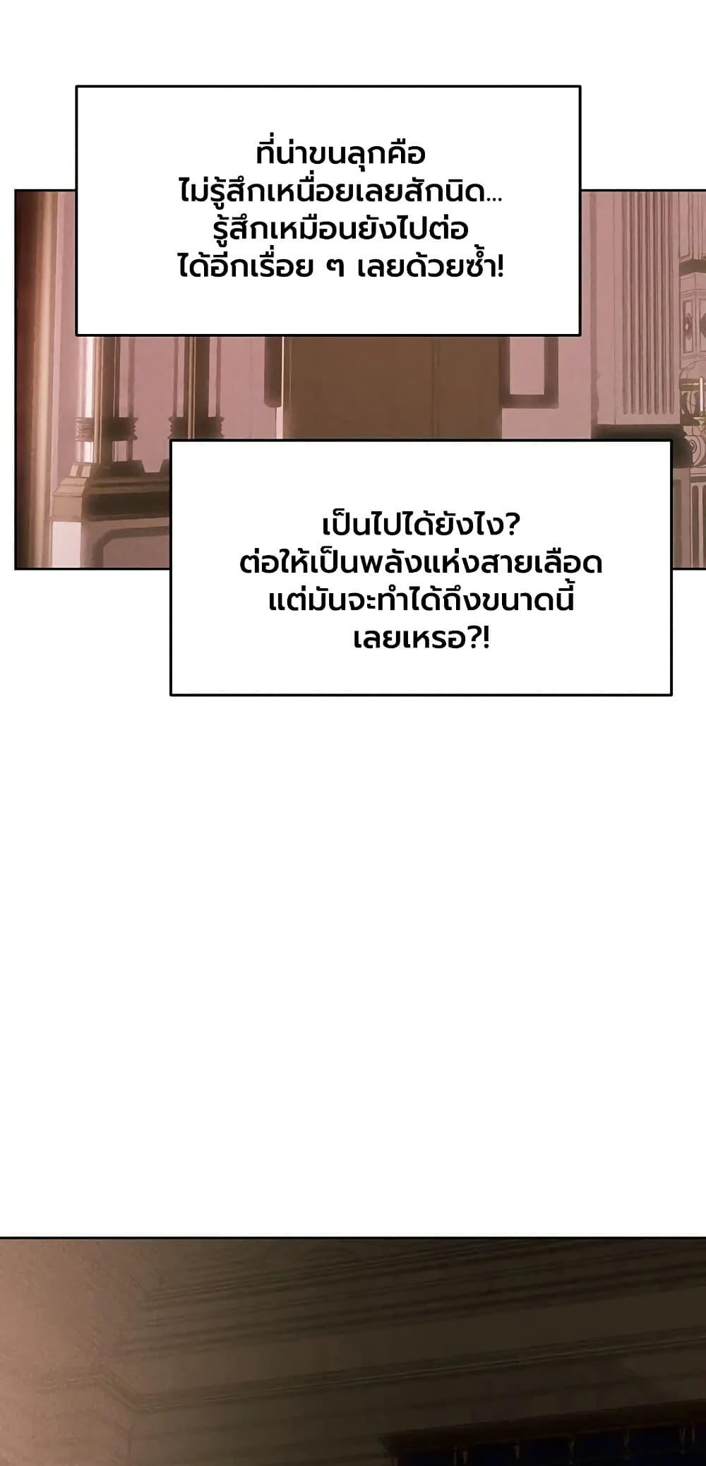 Doujin-Lc- อ่าน โดจิน มังฮวา เกาหลี ญี่ปุ่น จีน แปลไทย MILF Hunting ตอนที่ 1 2 3 4 5 6 7 8 9 10 11 12 13 14 ฟรี ไม่มีโฆษณา อ่าน โดจิน Manhwa เกาหลี ญี่ปุ่น จีน เรามีครบ คัดมาให้เน้นๆ โดจิน 18+ รับประกันความฟินโดย  Doujin Lc