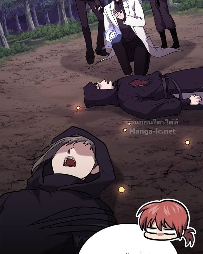 Doujin-Lc- อ่าน โดจิน มังฮวา เกาหลี ญี่ปุ่น จีน แปลไทย ฮีลเลอร์กำมะลอ ตอนที่ 1 2 3 4 5 6 7 8 9 10 11 12 13 14 ฟรี ไม่มีโฆษณา อ่าน โดจิน Manhwa เกาหลี ญี่ปุ่น จีน เรามีครบ คัดมาให้เน้นๆ โดจิน 18+ รับประกันความฟินโดย Doujin Lc
