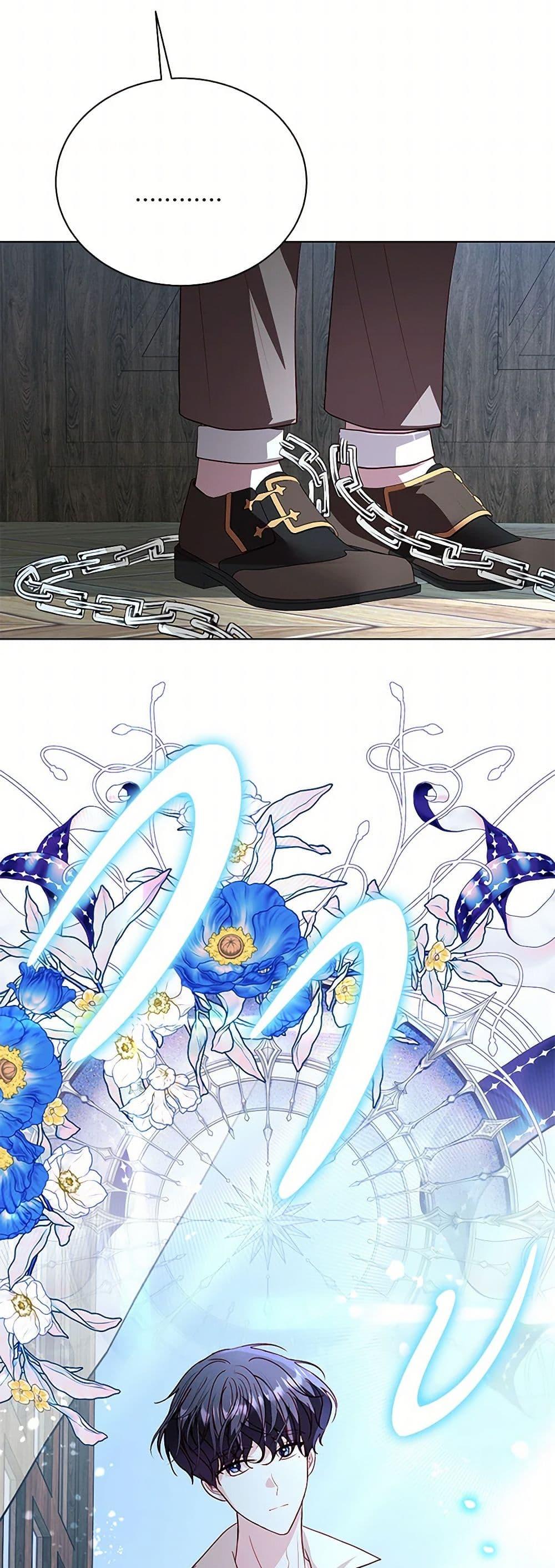 Manga-lc-com อ่านมังงะ อ่านการ์ตูน ออนไลน์ ฟรี My Father, the Possessive Demi-God ตอนที่ 1 2 3 4 5 6 7 8 9 10 11 12 13 14 ฟรี ไม่มีโฆษณา Manga-lc - อ่าน มังงะ อ่าน การ์ตูน ออนไลน์ อ่านมังงะ ฟรี