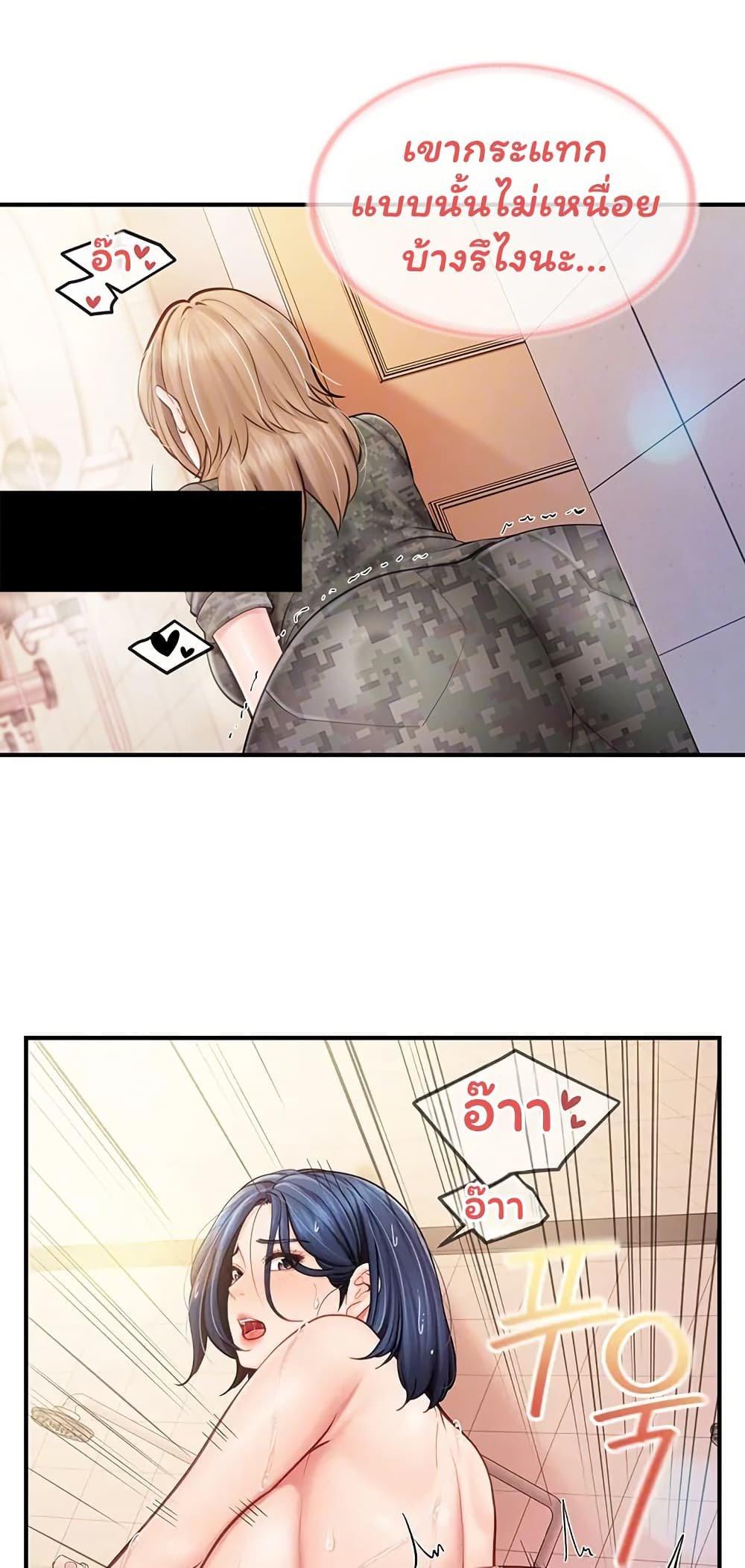 Doujin-Lc- อ่าน โดจิน มังฮวา เกาหลี ญี่ปุ่น จีน แปลไทย I am The Only ตอนที่ 1 2 3 4 5 6 7 8 9 10 11 12 13 14 ฟรี ไม่มีโฆษณา อ่าน โดจิน Manhwa เกาหลี ญี่ปุ่น จีน เรามีครบ คัดมาให้เน้นๆ โดจิน 18+ รับประกันความฟินโดย  Doujin Lc
