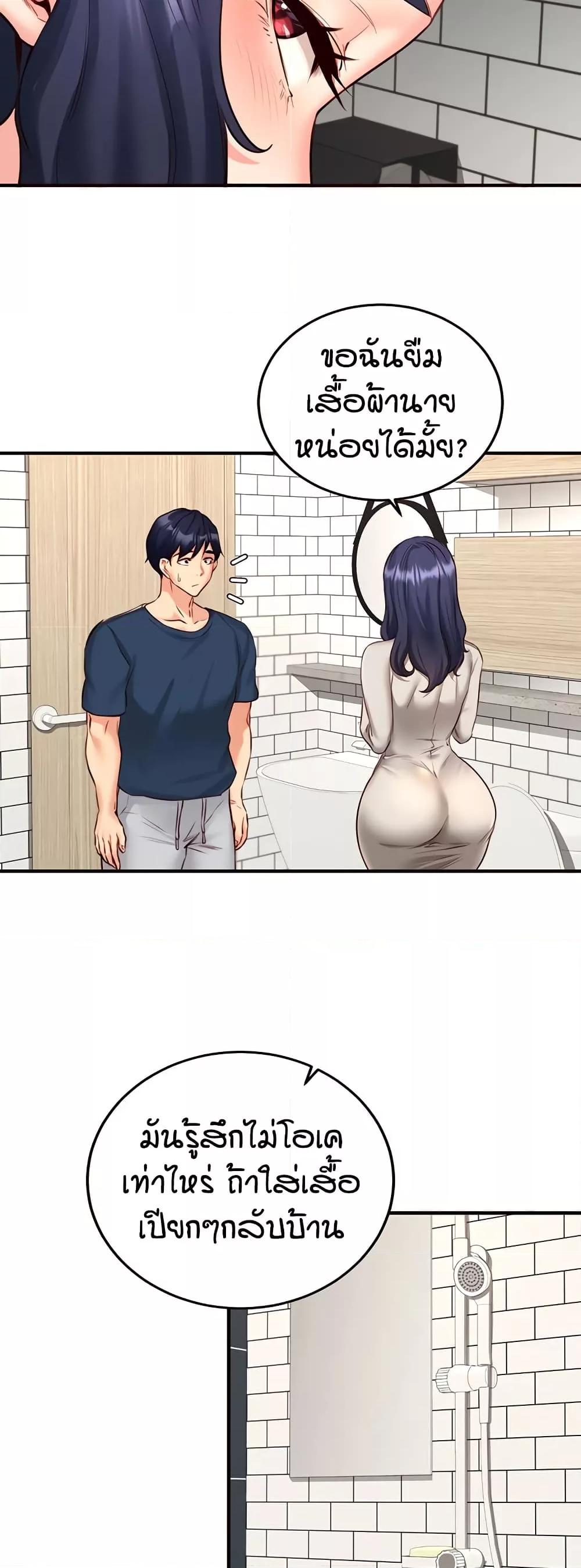 Doujin-Lc- อ่าน โดจิน มังฮวา เกาหลี ญี่ปุ่น จีน แปลไทย An Introduction to MILFs ตอนที่ 1 2 3 4 5 6 7 8 9 10 11 12 13 14 ฟรี ไม่มีโฆษณา อ่าน โดจิน Manhwa เกาหลี ญี่ปุ่น จีน เรามีครบ คัดมาให้เน้นๆ โดจิน 18+ รับประกันความฟินโดย  Doujin Lc