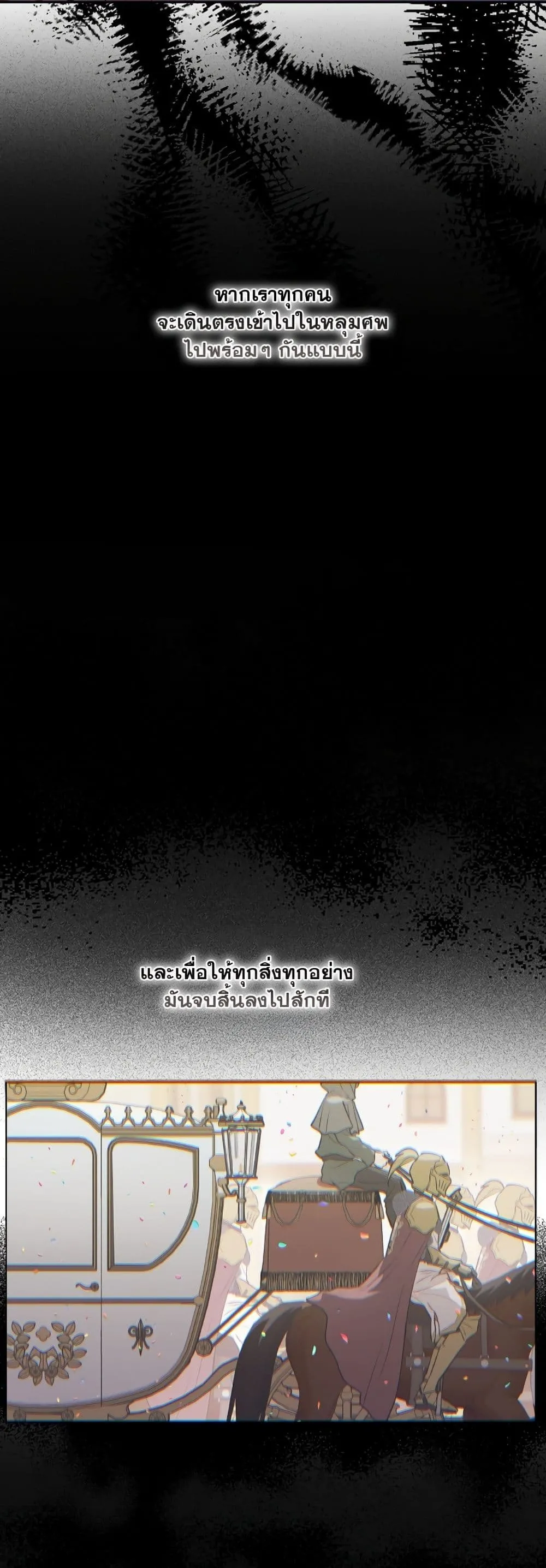 Manga-lc-com อ่านมังงะ อ่านการ์ตูน ออนไลน์ ฟรี The Forgotten Field ตอนที่ 1 2 3 4 5 6 7 8 9 10 11 12 13 14 ฟรี ไม่มีโฆษณา Manga-lc - อ่าน มังงะ อ่าน การ์ตูน ออนไลน์ อ่านมังงะ ฟรี