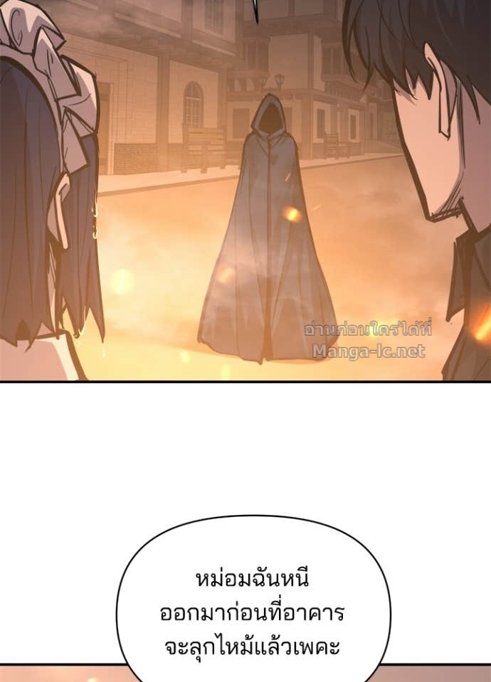 Doujin-Lc- อ่าน โดจิน มังฮวา เกาหลี ญี่ปุ่น จีน แปลไทย ผู้พิชิตเกมป้องกันฐาน ตอนที่ 1 2 3 4 5 6 7 8 9 10 11 12 13 14 ฟรี ไม่มีโฆษณา อ่าน โดจิน Manhwa เกาหลี ญี่ปุ่น จีน เรามีครบ คัดมาให้เน้นๆ โดจิน 18+ รับประกันความฟินโดย Doujin Lc