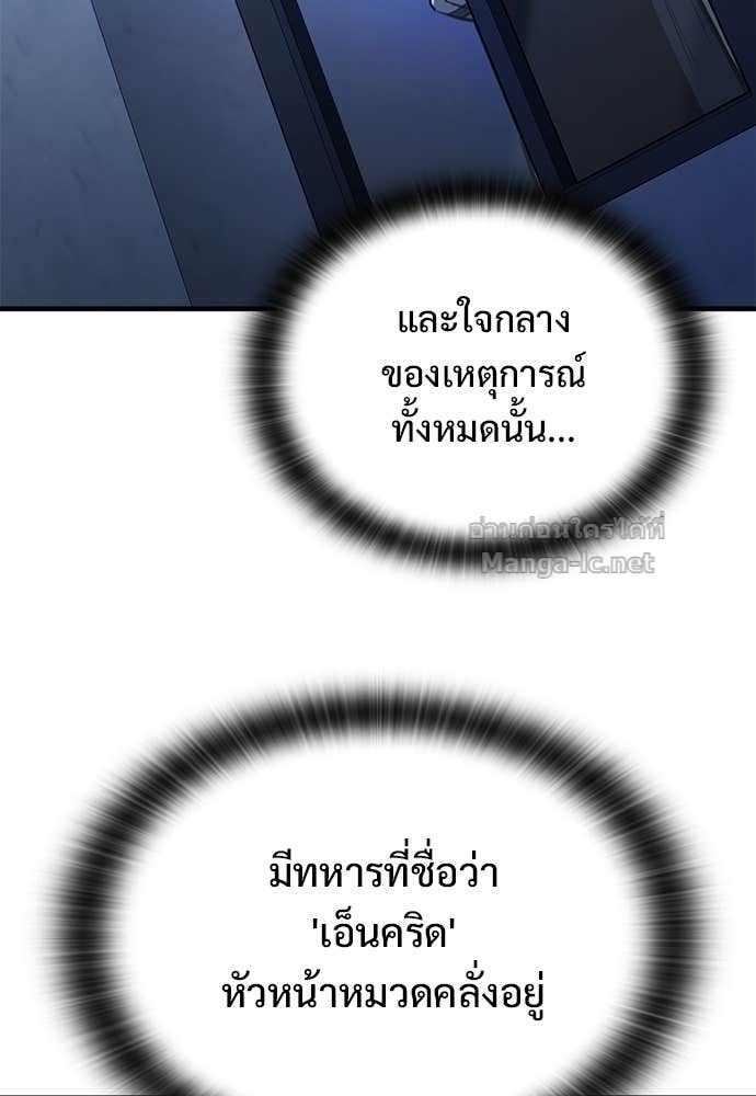 Doujin-Lc- อ่าน โดจิน มังฮวา เกาหลี ญี่ปุ่น จีน แปลไทย อัศวินวันเดียว ตอนที่ 1 2 3 4 5 6 7 8 9 10 11 12 13 14 ฟรี ไม่มีโฆษณา อ่าน โดจิน Manhwa เกาหลี ญี่ปุ่น จีน เรามีครบ คัดมาให้เน้นๆ โดจิน 18+ รับประกันความฟินโดย Doujin Lc