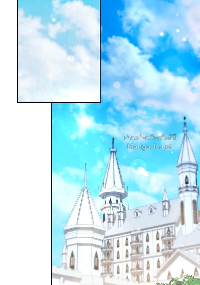 Doujin-Lc- อ่าน โดจิน มังฮวา เกาหลี ญี่ปุ่น จีน แปลไทย คิดว่าการบิดเบือนต้นฉบับ มันทำได้ง่าย ๆ หรือไง ตอนที่ 1 2 3 4 5 6 7 8 9 10 11 12 13 14 ฟรี ไม่มีโฆษณา อ่าน โดจิน Manhwa เกาหลี ญี่ปุ่น จีน เรามีครบ คัดมาให้เน้นๆ โดจิน 18+ รับประกันความฟินโดย Doujin Lc